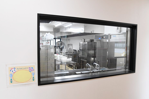 �Ђ悵�c�t�� ���H��